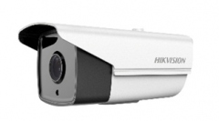 ?？礑S-2CD2T20FD-I3/I5/I8(W)紅外陣列筒型網絡攝像機